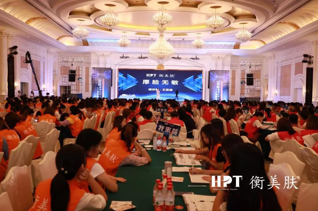 微信圖片_20200113145527.jpg