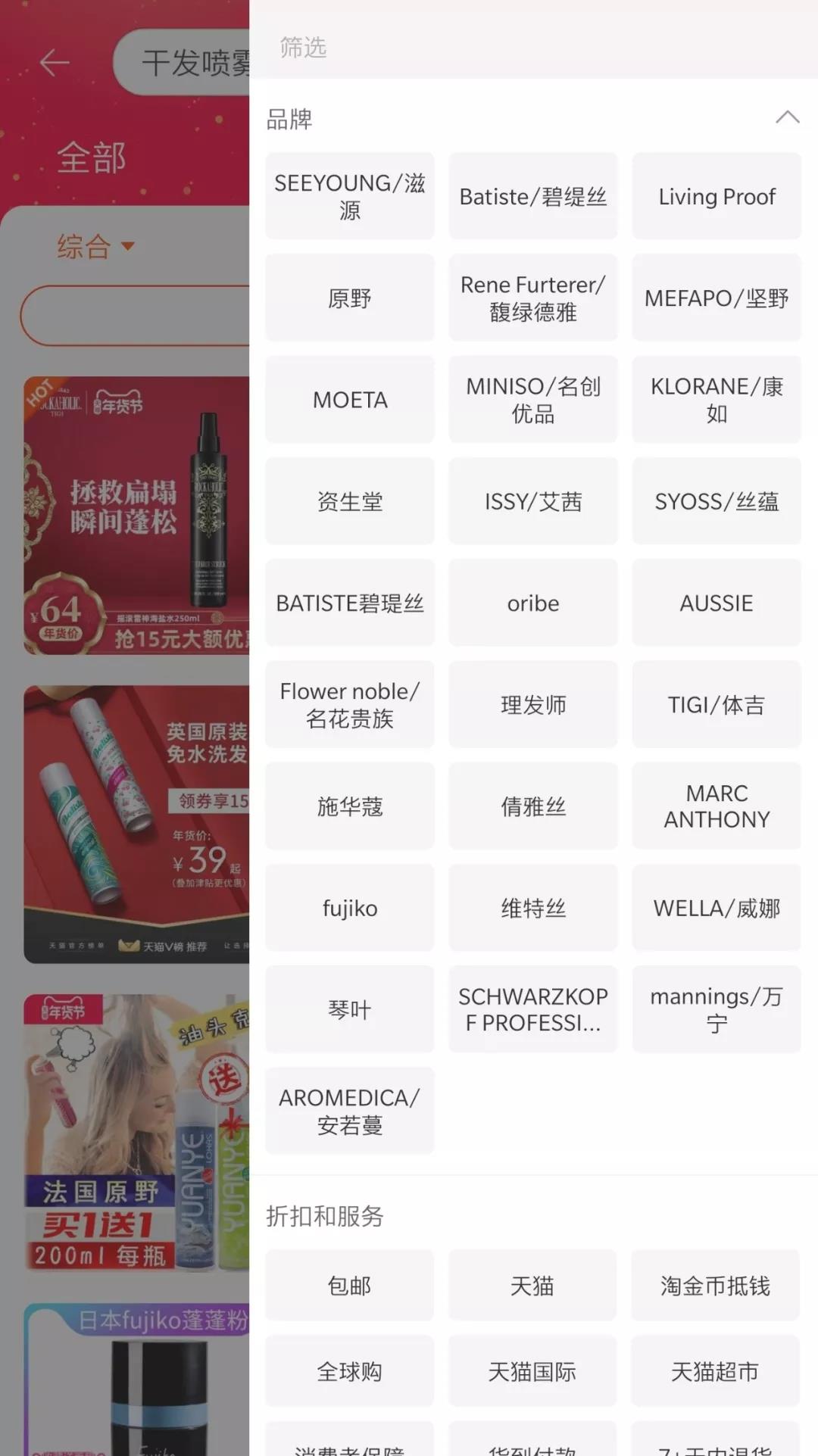 微信圖片_20200114095336.jpg