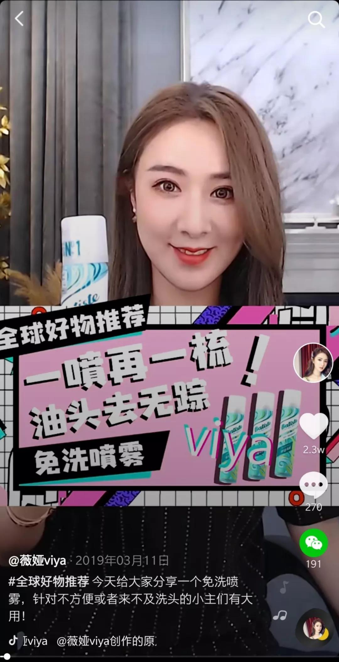 微信圖片_20200114095340.jpg
