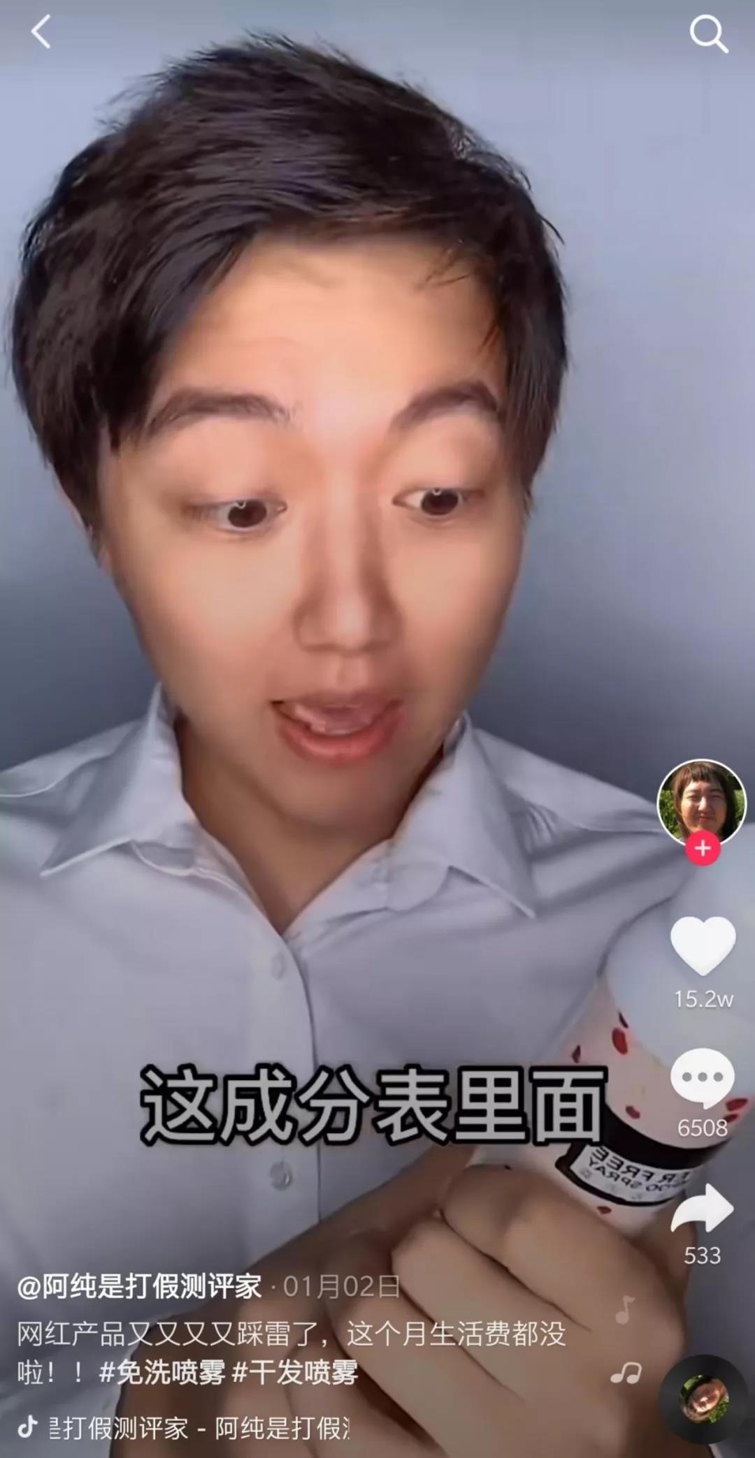 微信圖片_20200114095344.jpg