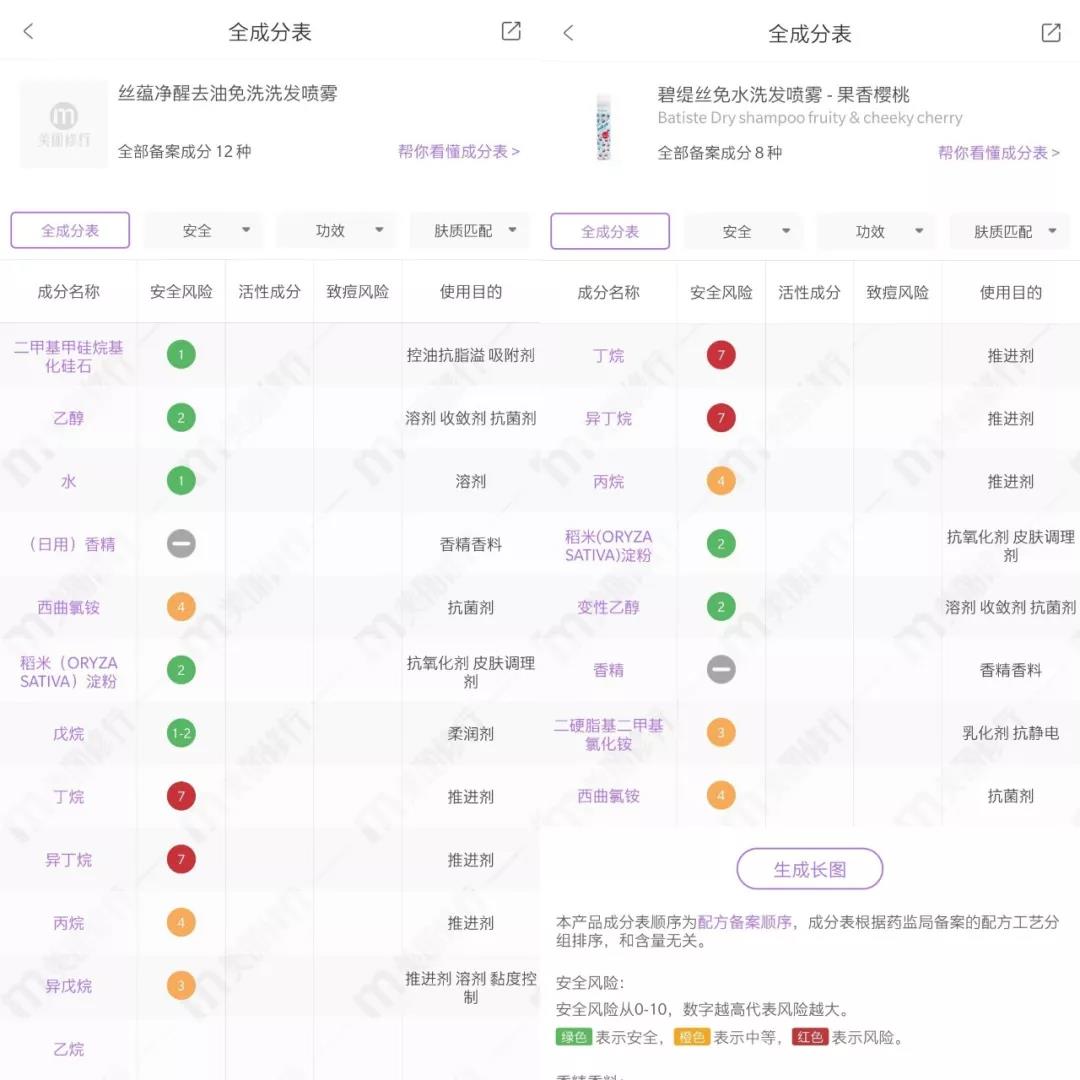 微信圖片_20200114095349.jpg