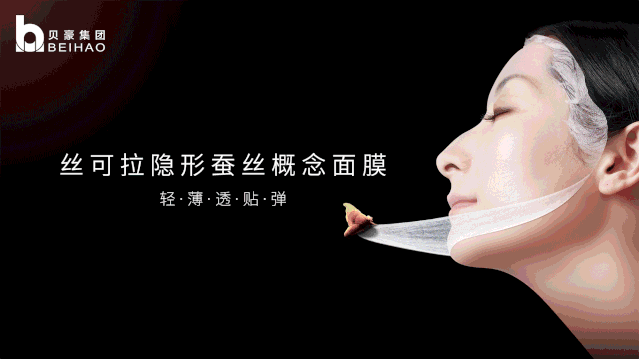 微信圖片_20200116091824.gif