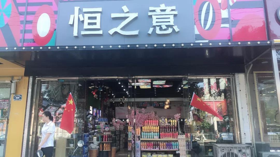 微信圖片_20200116093114.jpg