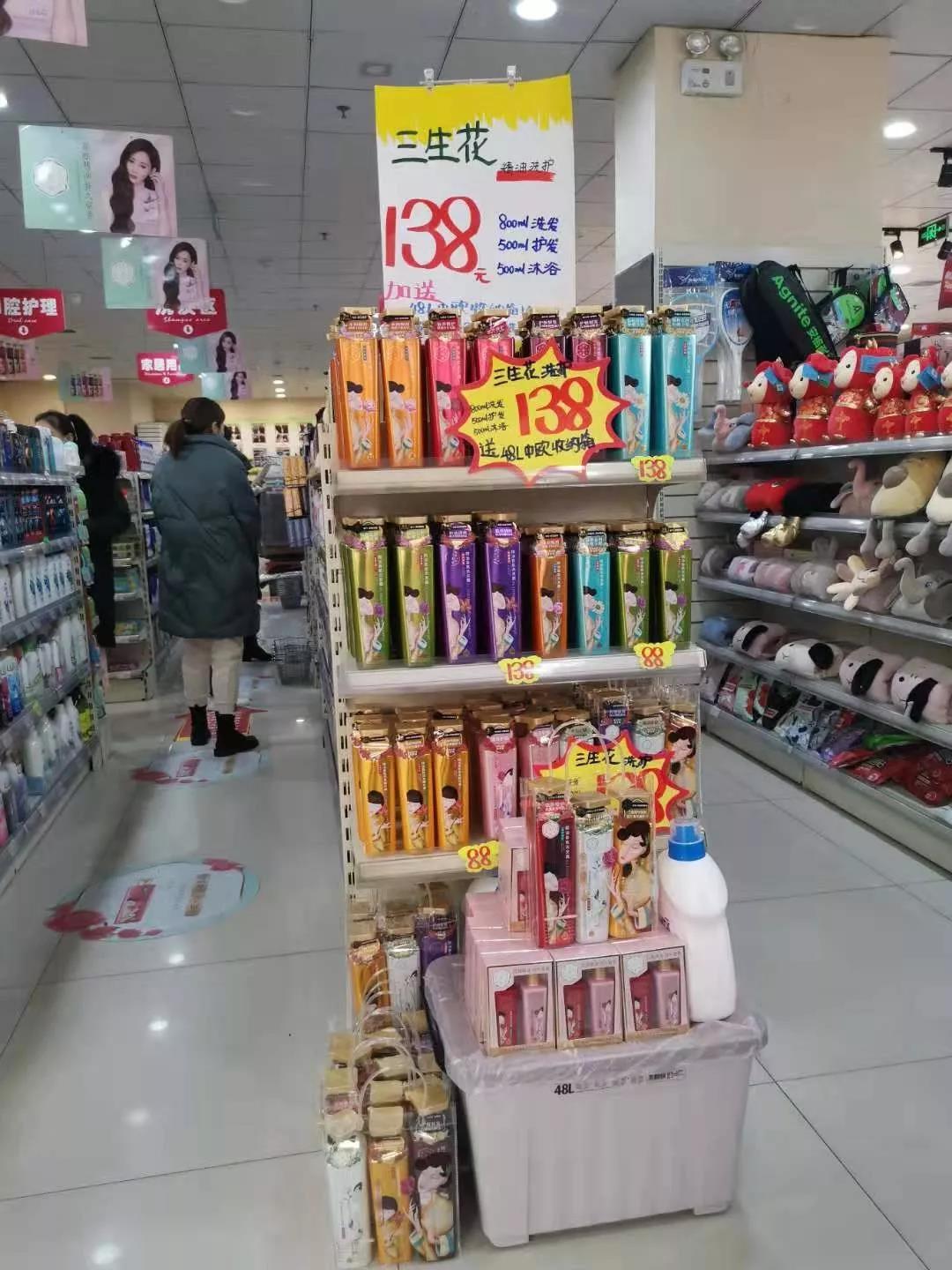 微信圖片_20200116093127.jpg