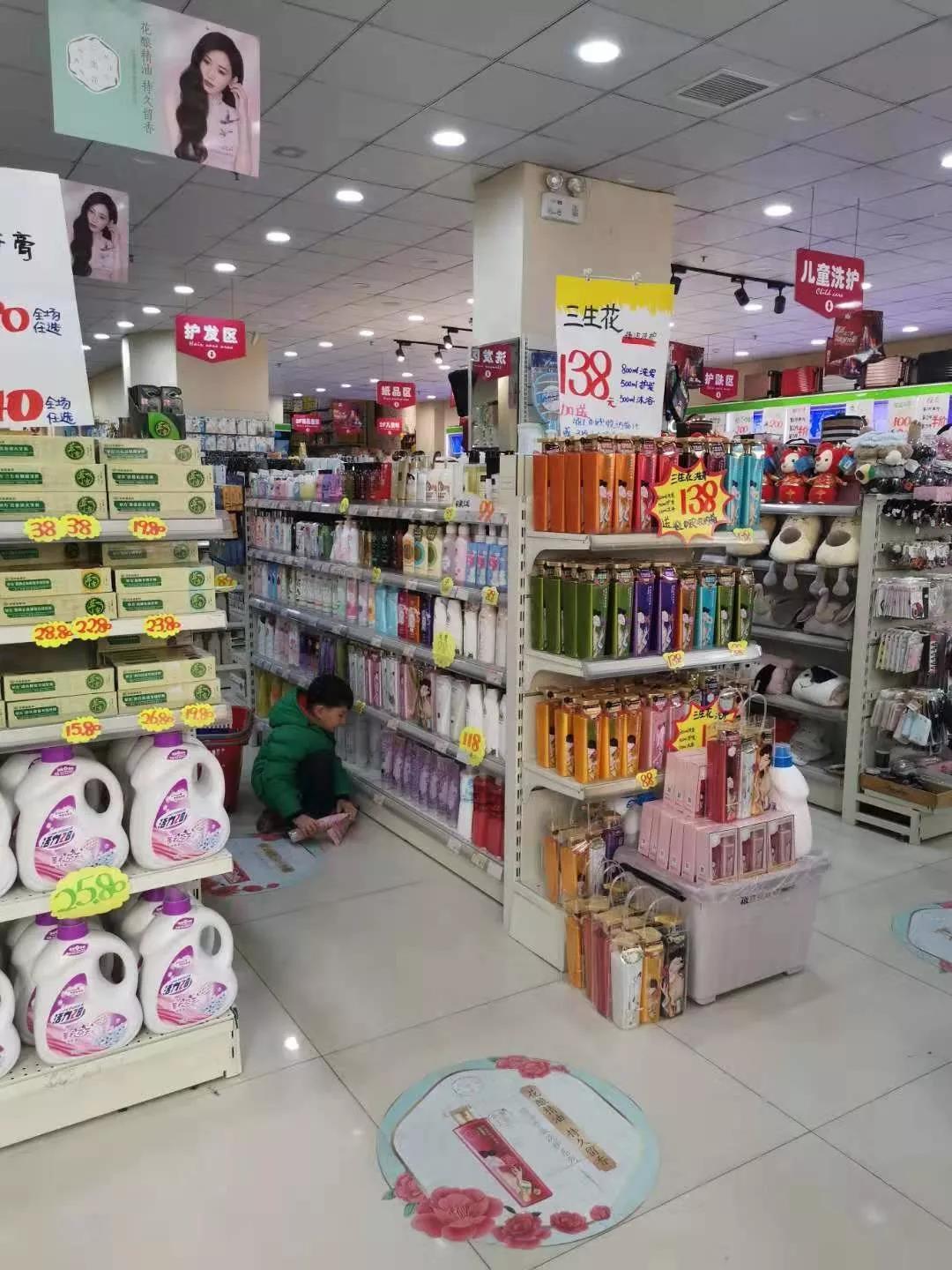 微信圖片_20200116093130.jpg