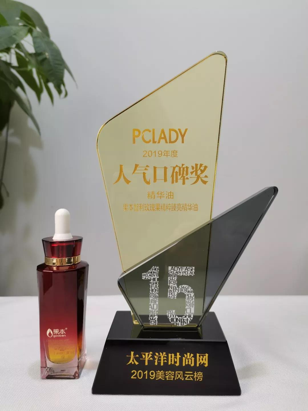 微信圖片_20200116094952.jpg