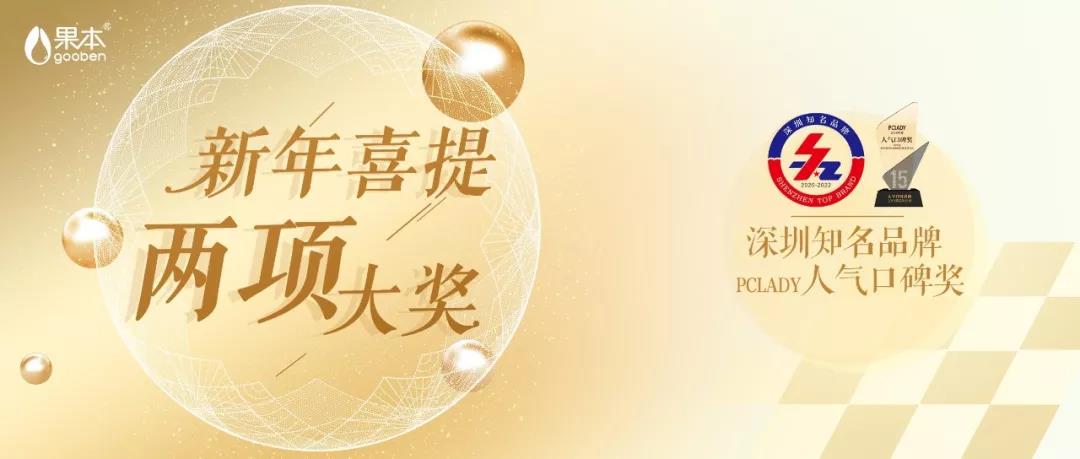 微信圖片_20200116094955.jpg