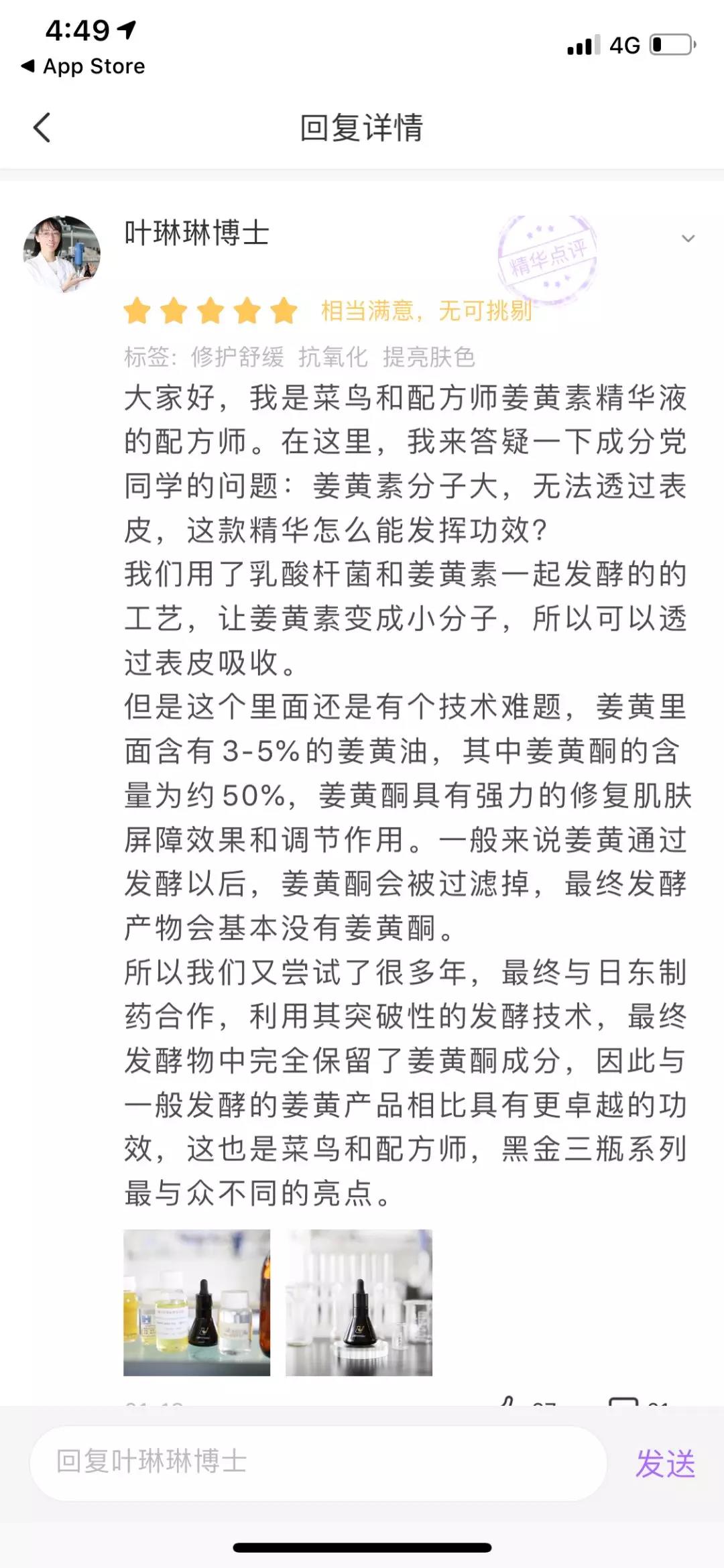 微信圖片_20200116102447.jpg