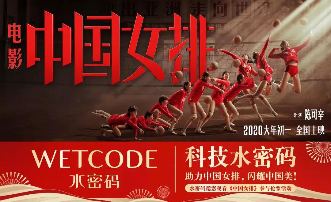 微信圖片_20200117101655.jpg