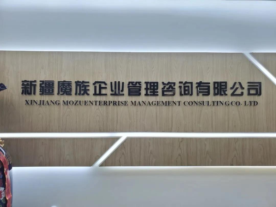 微信圖片_20200403143927.jpg