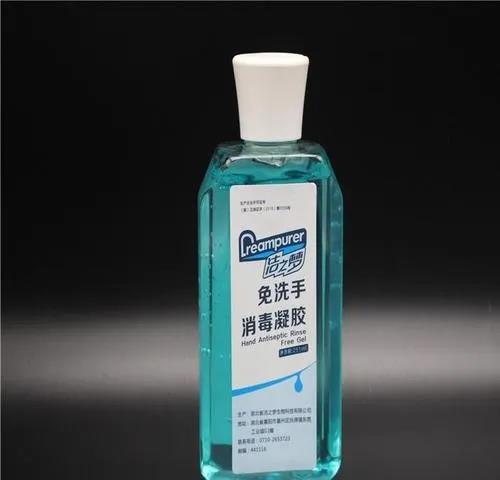 微信圖片_20200403144941.jpg