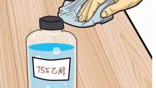 微信圖片_20200403144945.jpg