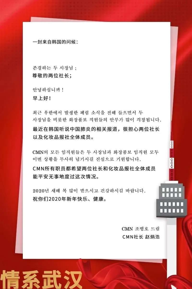 微信圖片_20200403145809.jpg