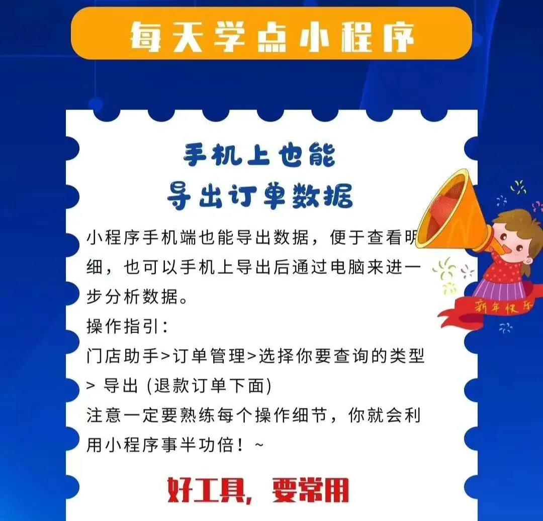 微信圖片_20200403162522.jpg