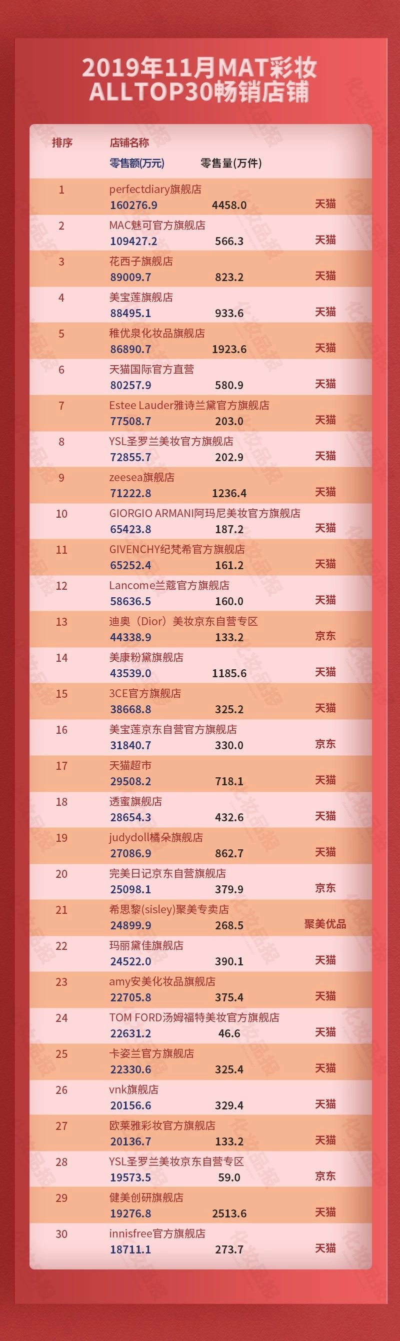 555.jpg