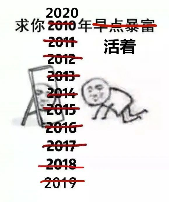微信圖片_20200420092418.png