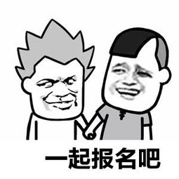 微信圖片_20200420092437.png