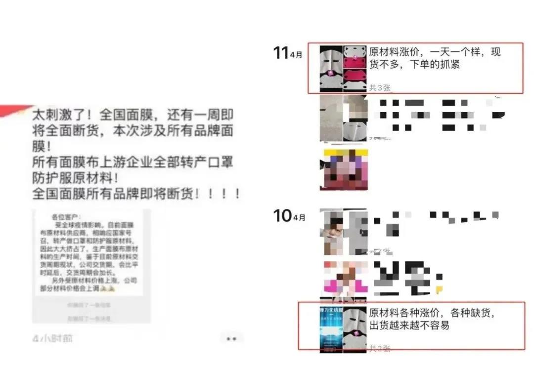 微信圖片_20200420093721.jpg