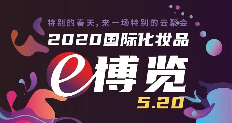 微信圖片_20200420093054.jpg