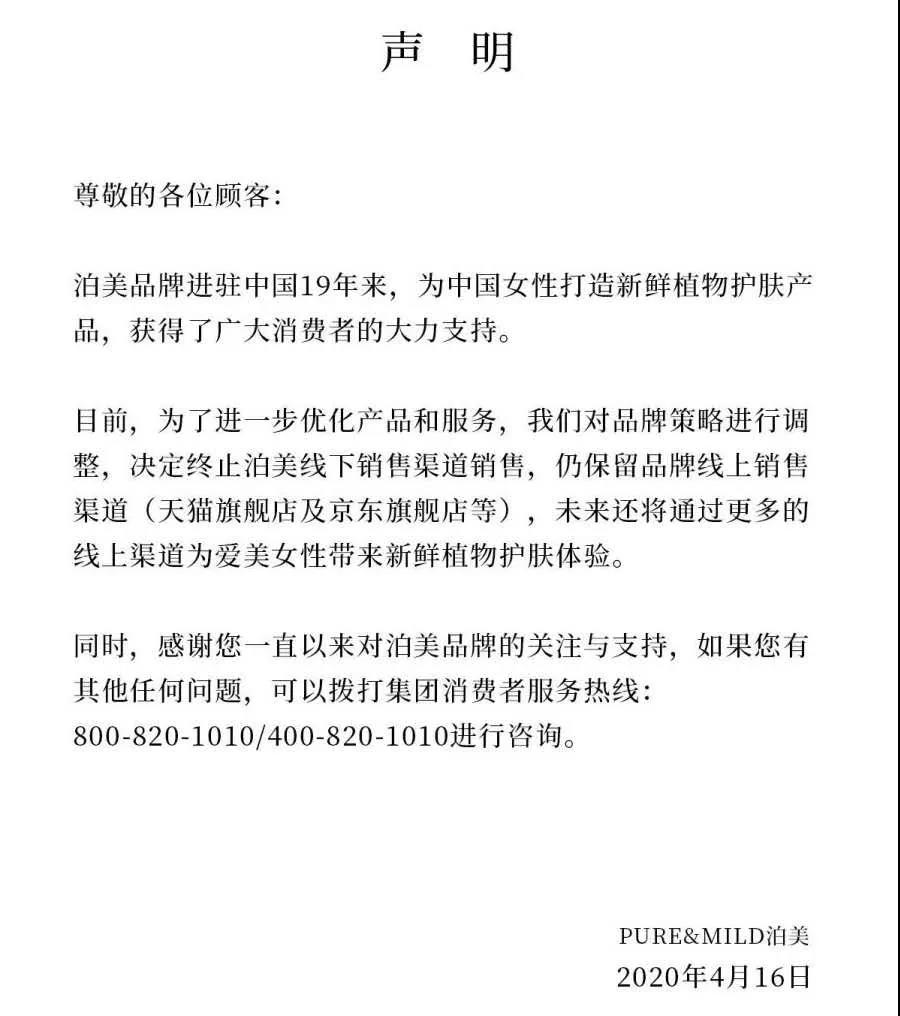 微信圖片_20200420105645.jpg