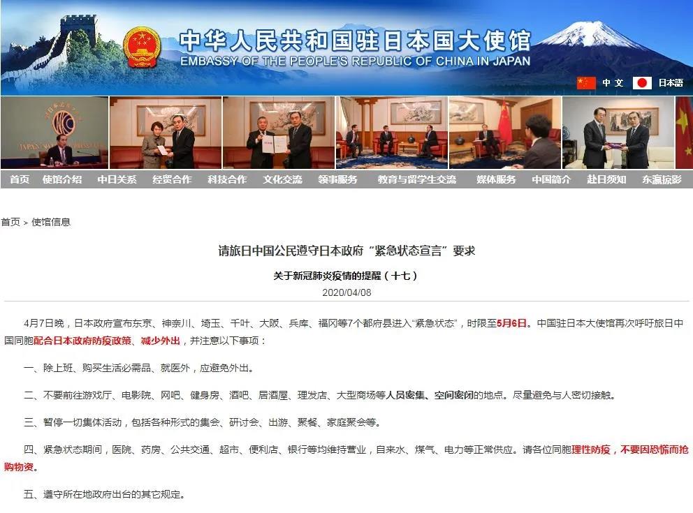 微信圖片_20200420111937.jpg