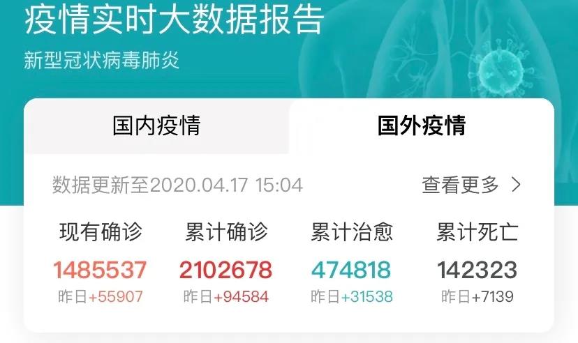 微信圖片_20200420111953.jpg