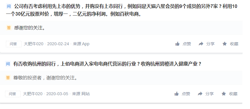 微信圖片_20200423094610.png