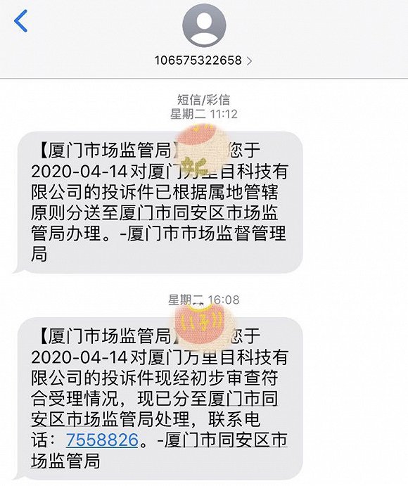 3123131.jpg