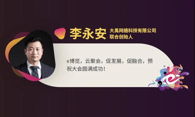 微信圖片_20200424093509.jpg
