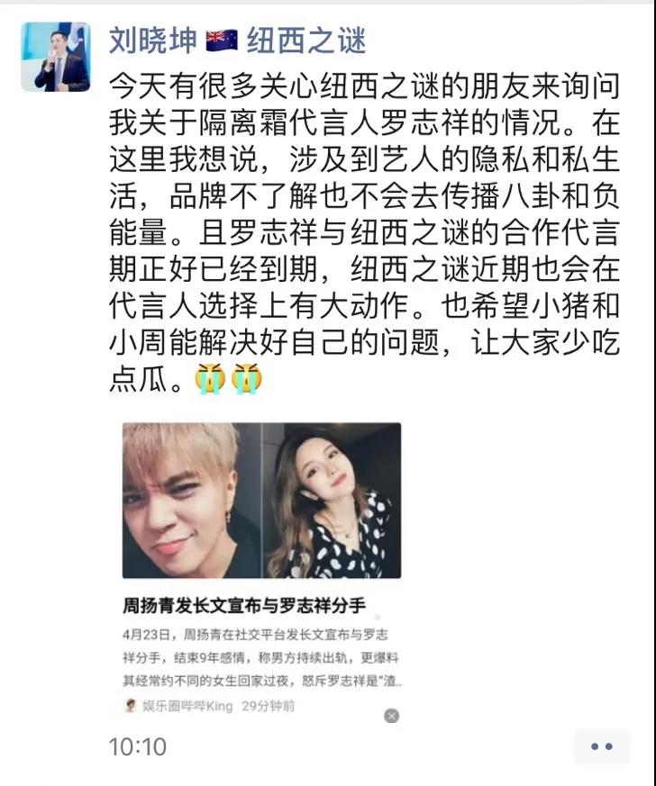 微信圖片_20200424095301.jpg