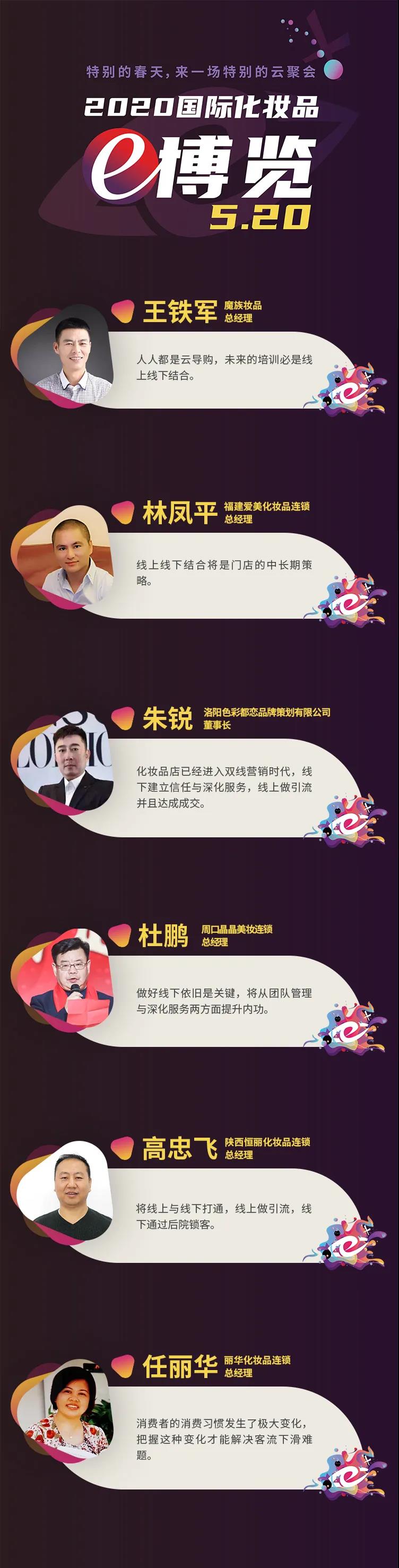 微信圖片_20200427103022.jpg