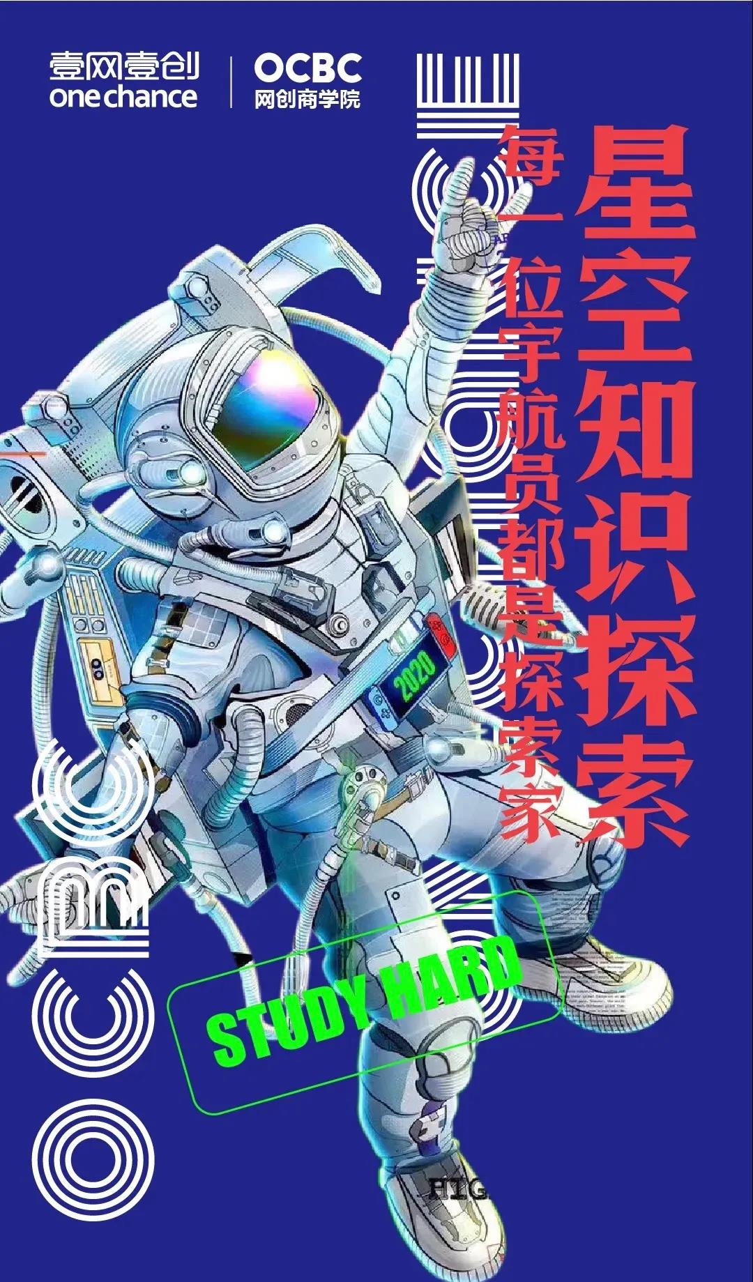 微信圖片_20200427103928.jpg