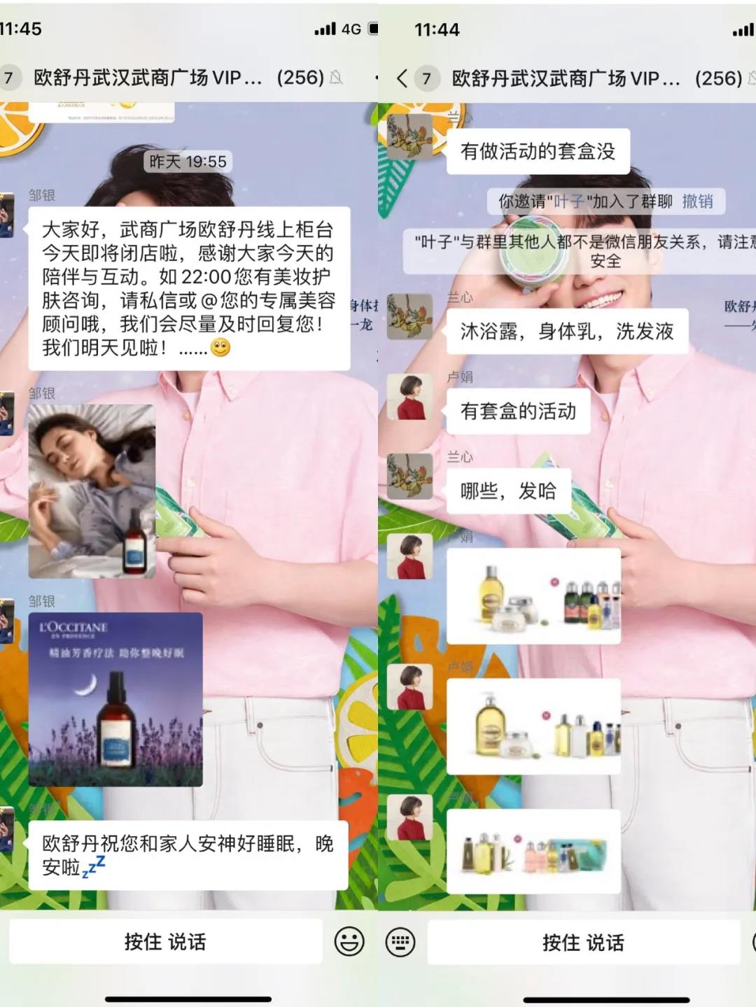微信圖片_20200429091957.jpg