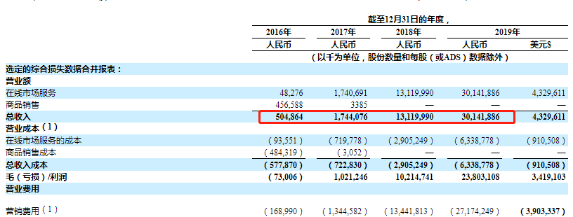 微信圖片_20200429093139.png