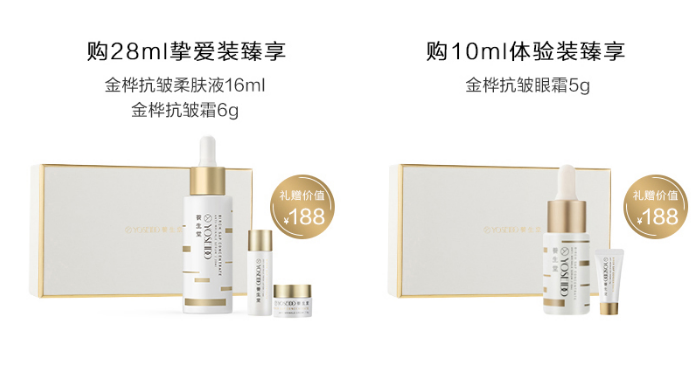 微信截圖_20200506150032.png