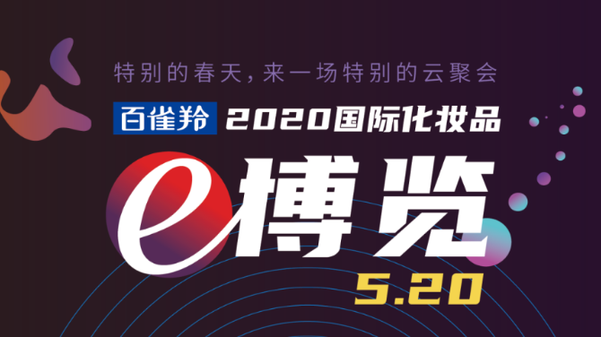 微信截圖_20200506161846.png