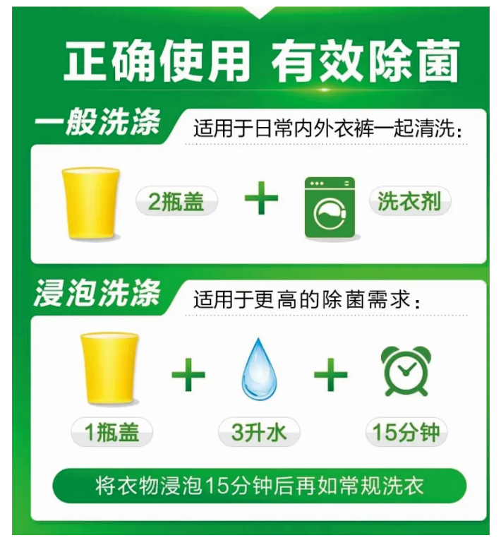 微信截圖_20200506163100.png