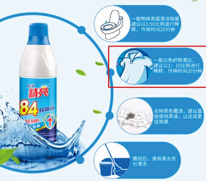 微信截圖_20200506163357.png