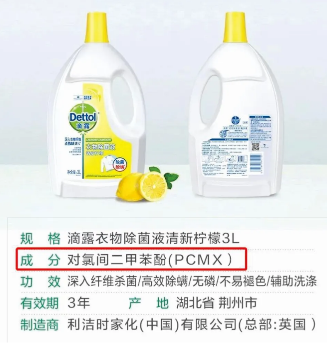 微信截圖_20200506163409.png