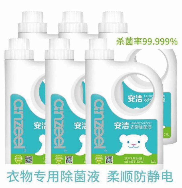 微信截圖_20200506163417.png