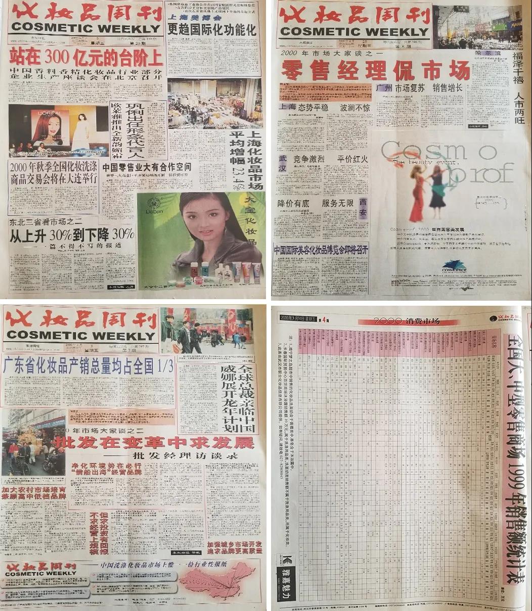 微信圖片_20200507092501.jpg