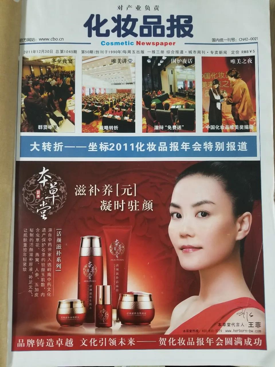 微信圖片_20200507092539.jpg