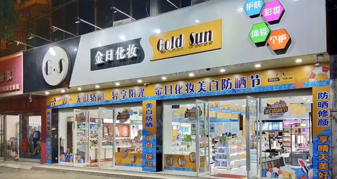 微信圖片_20200507102747.jpg