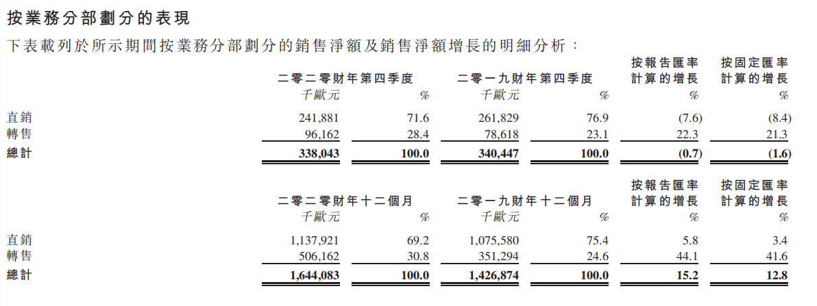 微信圖片_20200507163646.png