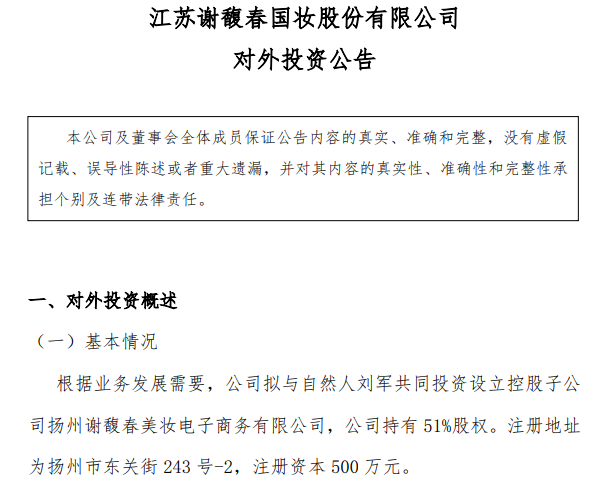 微信圖片_20200511100203.png