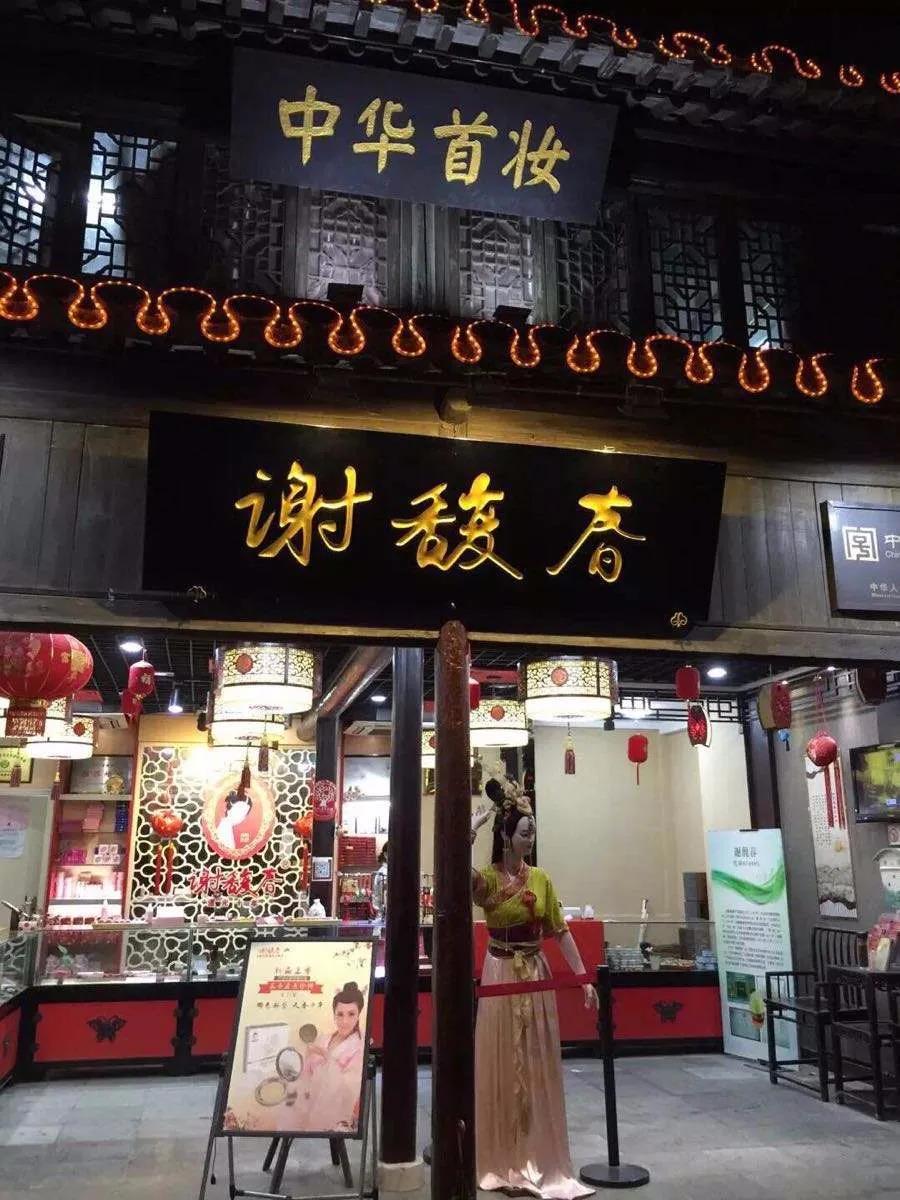 微信圖片_20200511100206.jpg