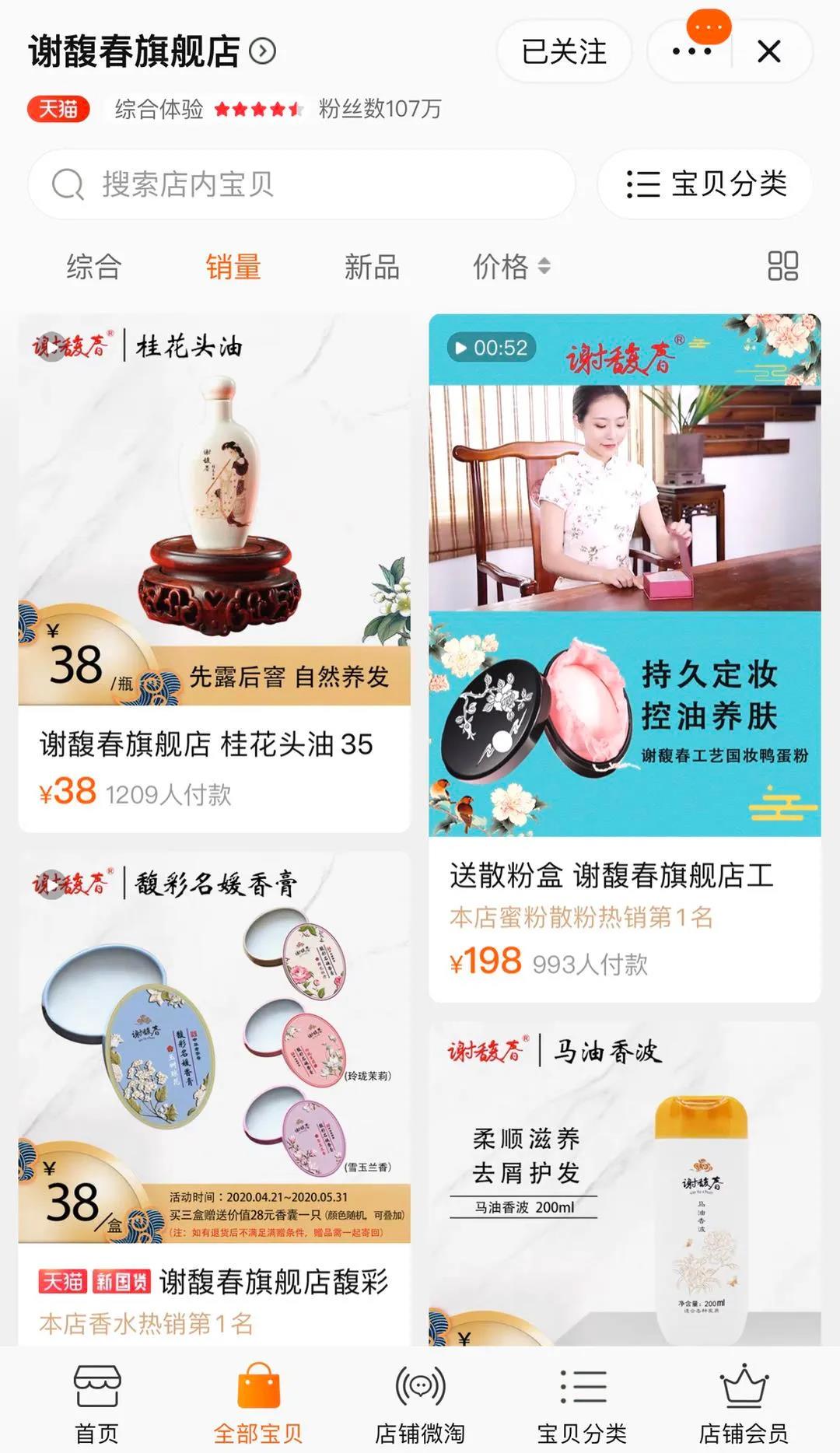 微信圖片_20200511100217.jpg