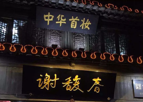 微信圖片_20200511110313.png