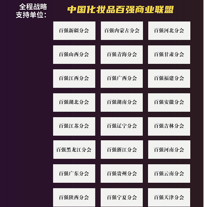 微信圖片_20200511111808.png