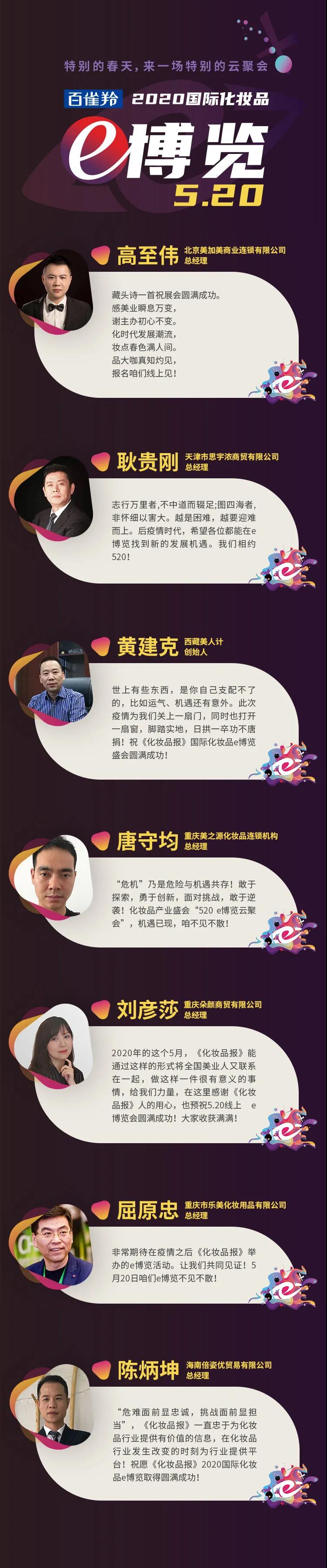 謝！.jpg
